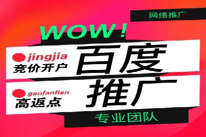 SEM广告投放优化：经典案例分享
